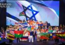 “EL SEÑOR RUGE EN SIÓN”: Más de mil cristianos y 70 naciones reunidos en Jerusalén para la Fiesta de los Tabernáculos